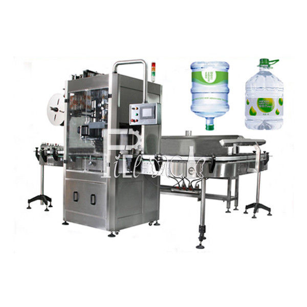 Dernière affaire concernant Étiquetage automatique de douille de rétrécissement de cou de bouteille de 5 gallons/machine à étiquettes douille de baril/machine/équipement
