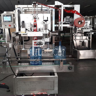Machine à étiquettes de bouteille de 150 BPM fournisseur
