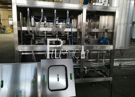 Machine de remplissage de l'eau de pot de la route 450BPH de l'écran tactile 3 fournisseur