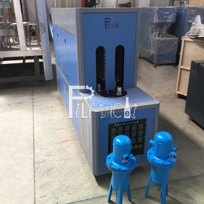 20L machine de soufflement de bouteille de gallon de l'eau 120BPH fournisseur