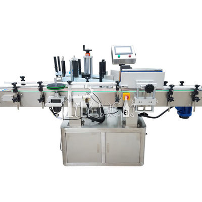 Machine à étiquettes d'autocollant de bouteille de la basse tension 20L fournisseur