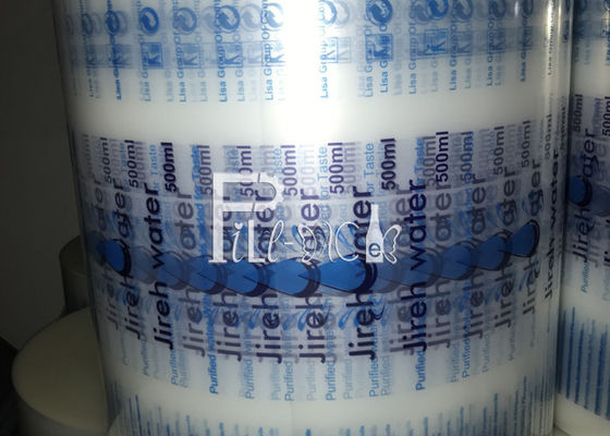 Machine de remplissage de scellage arrière de l'eau du sachet 1800BPH fournisseur