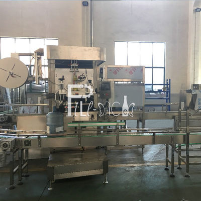 Le PVC marquent la machine à étiquettes de rétrécissement du gallon 1500BPH du petit pain 3 fournisseur