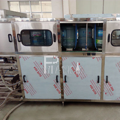 5 ligne remplissante de gallon du gallon 300 BPH fournisseur