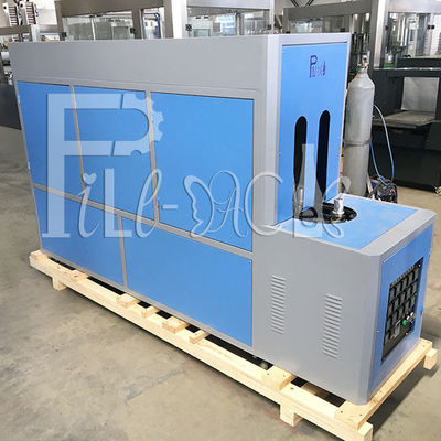 Bouteille en plastique d'ANIMAL FAMILIER semi automatique 5 gallons machine de soufflage de corps creux de 20 litres avec la poignée fournisseur