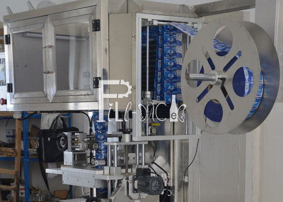Machine à étiquettes de rétrécissement de douille de la bouteille 50mm OPS de gallon fournisseur