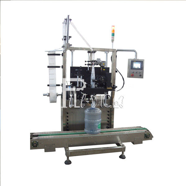 Le PVC marquent la machine à étiquettes de rétrécissement du gallon 1500BPH du petit pain 3 fournisseur