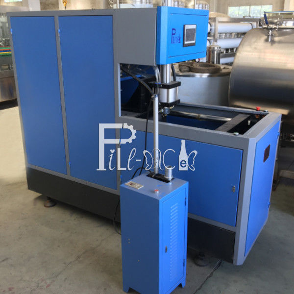 Pression atmosphérique soufflant la machine de soufflage de corps creux de bouteille de l'ANIMAL FAMILIER 120BPH fournisseur