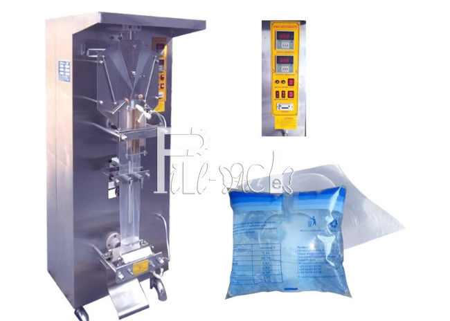 machine de remplissage de l'eau du sachet 2100BPM fournisseur