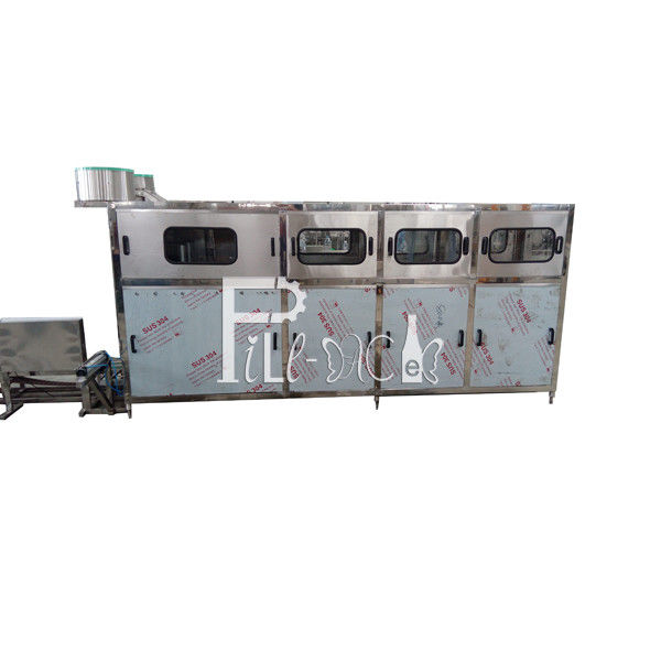 5 ligne remplissante de gallon du gallon 300 BPH fournisseur