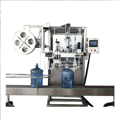 Machine à étiquettes de bouteille de 150 BPM